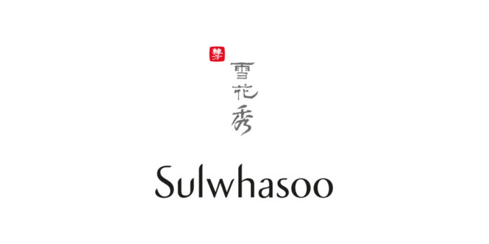 Sulwhasoo logo